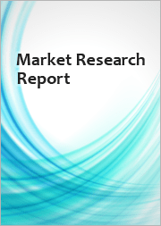 Service Assurance Systems: Worldwide Forecast 2013-2017