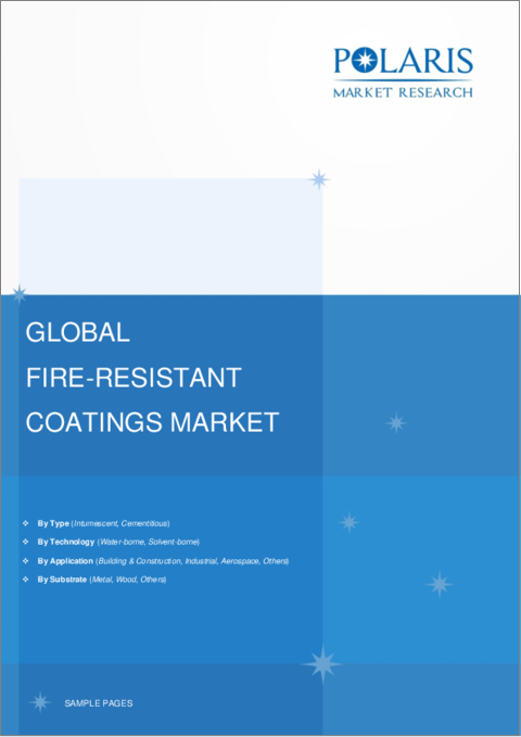 表紙：耐火コーティングの世界市場：シェア、規模、動向、産業分析レポート、タイプ別（発泡性、セメント系）、技術別（水性、溶剤系）、基材別（金属、木材、その他）、用途別、地域別、セグメント予測（2022年～2030年）