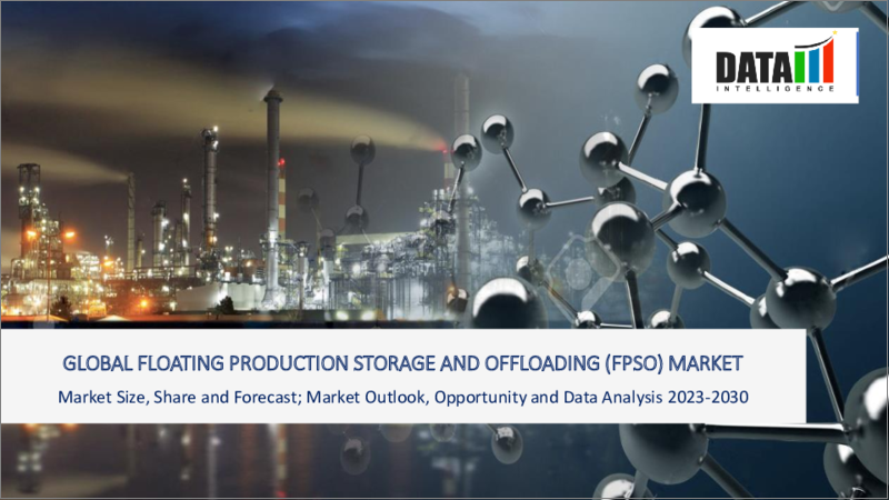 表紙：浮体式海洋石油・ガス生産貯蔵積出設備（FPSO）の世界市場-2023年～2030年