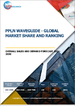 PPLN導波路 - 世界市場のシェアとランキング、全体の売上と需要の予測（2024年～2030年）