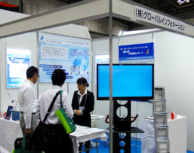 Smart Community Japan 2013