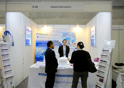 BioJapan 2017