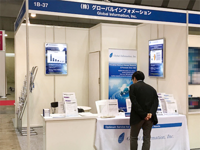 Japan Life Science Week 2019