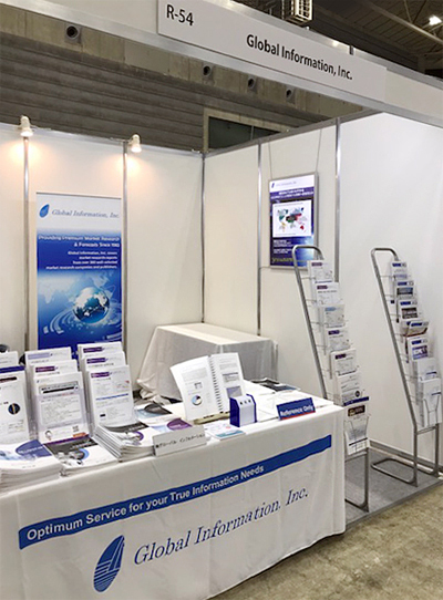 BioJapan 2019