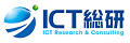 ICT Research & Consulting Inc.