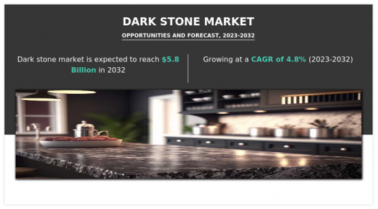 Dark Stone Market-IMG1