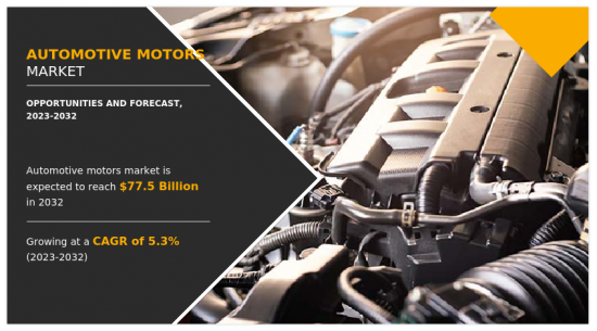 Automotive Motors Market-IMG1