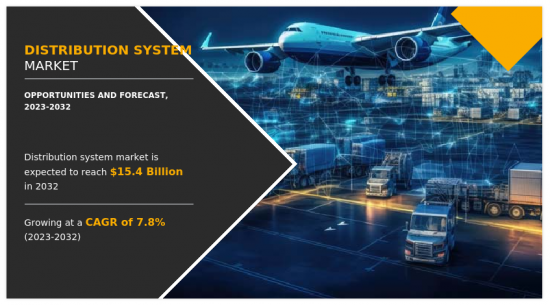 Distribution System Market-IMG1