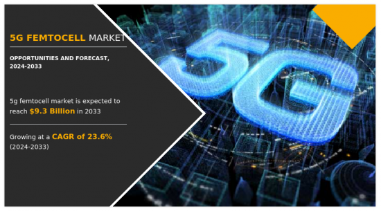 5G Femtocell Market-IMG1