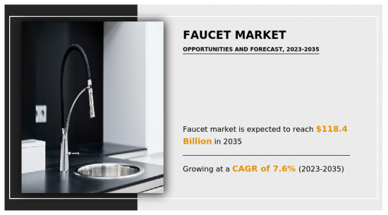 Faucet Market-IMG1