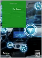 表紙：自動車産業モニター：顧客が自動車業界の新たな機会を収益化できるよう支援する、新しいリアルタイムの個別化されたアドバイスとデータサービス