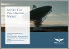 表紙：衛星フラットパネルアンテナ市場：世界および地域別分析（2024年～2034年）：用途別、ステアリングメカニズム別、タイプ別、周波数帯域別、国別分析