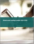 表紙：木材用塗料の世界市場 2024-2028