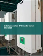 表紙：太陽光発電（PV）インバーターの世界市場 2024-2028