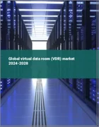 表紙：仮想データルーム（VDR）の世界市場 2024-2028