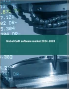 表紙：CAMソフトウェアの世界市場 2024-2028