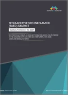 表紙：テトラアセチルエチレンジアミン（TAED）の世界市場：用途別、最終用途産業別、形状別、グレード別、流通チャネル別、地域別 - 予測（～2029年）