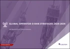 表紙：通信事業者によるO-RAN戦略の世界市場：2024-2029年