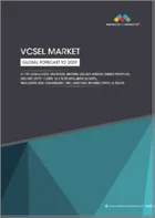 表紙：VCSELの世界市場：タイプ別、波長別、材料別、用途別、データレート別、業界別、地域別 - 2029年までの予測