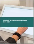 表紙：セルフサービス技術の世界市場 2024-2028