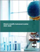 表紙：科学機器の世界市場 2024-2028