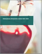 表紙：血漿治療薬の世界市場 2024-2028