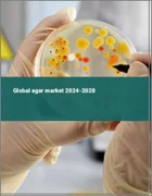 表紙：寒天の世界市場 2024-2028