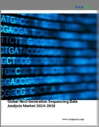 表紙：次世代シーケンスデータ解析の世界市場、2024～2028年