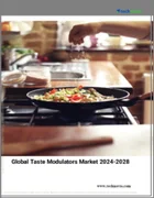 表紙：テイストモジュレーターの世界市場 2024-2028