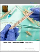 表紙：種子処理の世界市場、2024～2028年