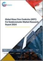 表紙：半導体用マスフローコントローラ (MFC) の世界市場：2024年