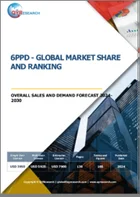 表紙：6PPDの世界市場 - 市場シェアとランキング、全体の売上、需要の予測（2024年～2030年）