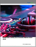 表紙：ディスクジョッキー（DJ）コンソールの世界市場 2024-2028