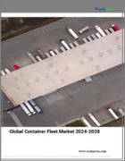 表紙：コンテナフリートの世界市場 2024年～2028年