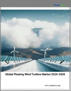 表紙：浮体式風力タービンの世界市場、2024～2028年