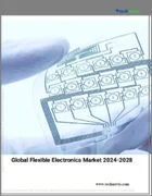 表紙：フレキシブル・エレクトロニクスの世界市場 2024年～2028年