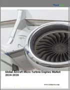 表紙：航空機用マイクロタービンエンジンの世界市場 2024年～2028年