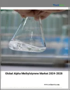 表紙：アルファメチルスチレンの世界市場 2024-2028