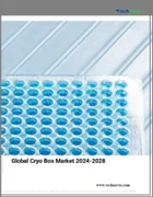 表紙：クライオボックスの世界市場 2024-2028