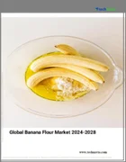 表紙：バナナ粉の世界市場 2024-2028