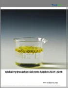 表紙：炭化水素系溶剤の世界市場、2024～2028年