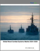 表紙：海軍戦闘システムの世界市場 2024年～2028年