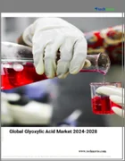 表紙：グリオキシル酸の世界市場 2024-2028