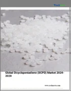 表紙：ジシクロペンタジエン（DCPD）の世界市場 2024-2028