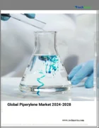 表紙：ピペリレンの世界市場 2024-2028