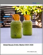 表紙：美容ドリンクの世界市場 2024-2028