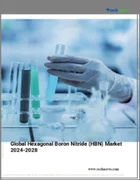 表紙：六方晶窒化ホウ素（HBN）の世界市場、2024～2028年