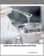 表紙：フロック接着剤の世界市場 2024-2028