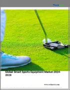表紙：スマートスポーツ用品の世界市場、2024～2028年