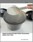 表紙：濃縮機能性粉末飲料の世界市場、2024～2028年